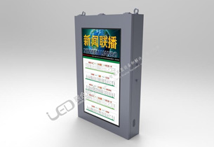 電子公交站牌是否可以防水防曬