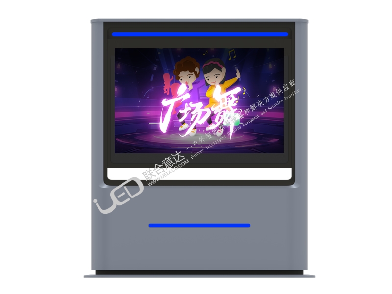 AR廣場(chǎng)舞大屏